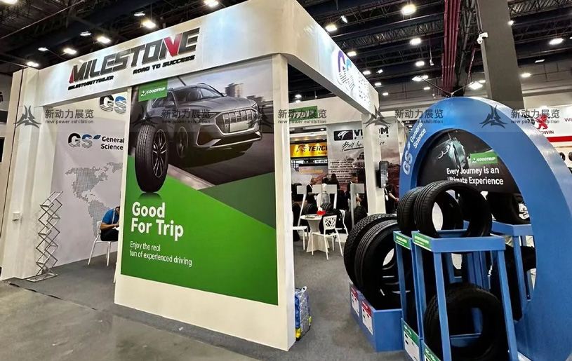 巴拿马汽配展览会-千里马轮胎展位设计搭建案例