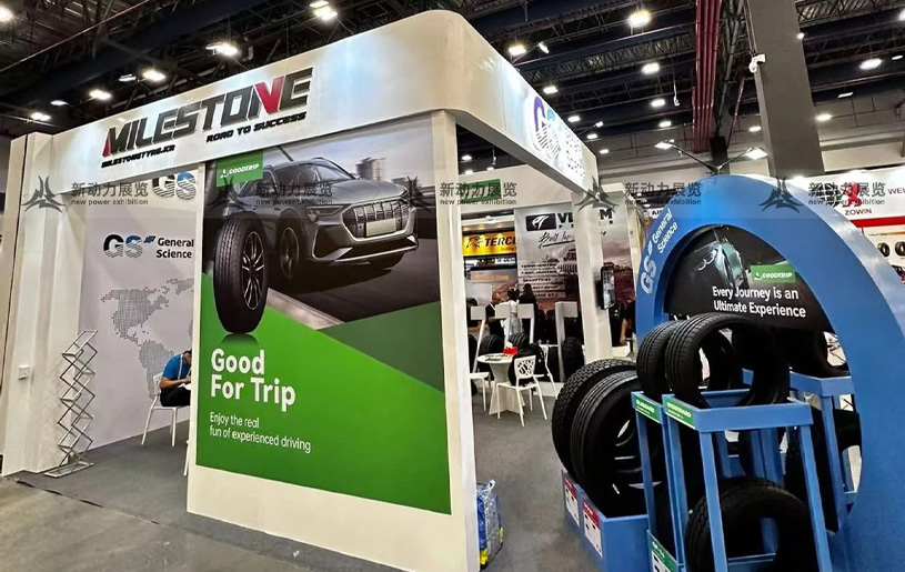 巴拿马汽配展览会-千里马轮胎展位设计搭建案例