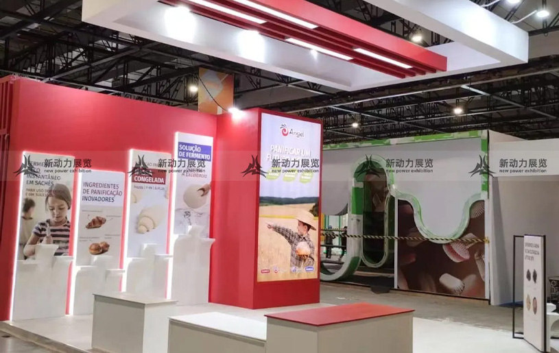 巴西圣保罗烘焙展览会FIPAN-安琪Angel展位设计搭建案例