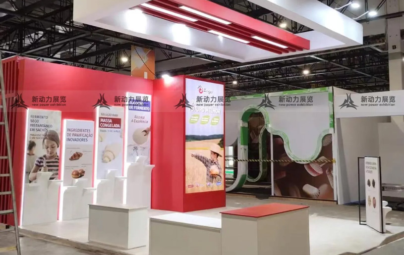 巴西圣保罗烘焙展览会FIPAN-安琪Angel展位设计搭建案例