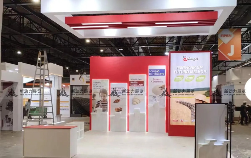 巴西圣保罗烘焙展览会FIPAN-安琪Angel展位设计搭建案例