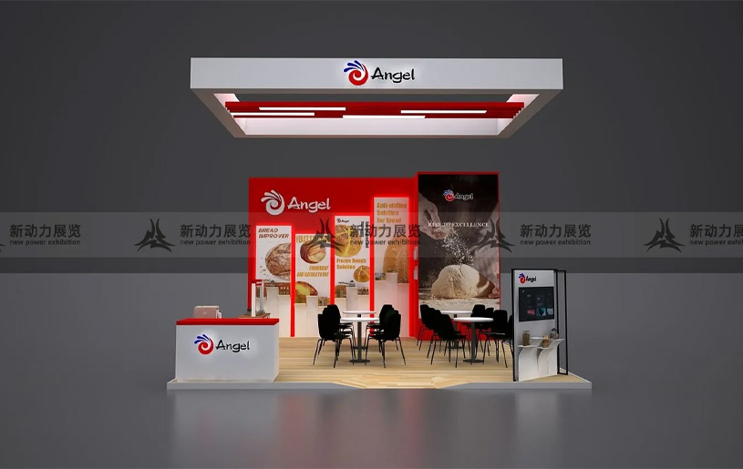 巴西圣保罗烘焙展览会FIPAN-安琪Angel展位设计搭建案例