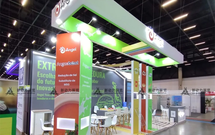 巴西FISA-湖北锦创文化传媒有限公司展位设计搭建