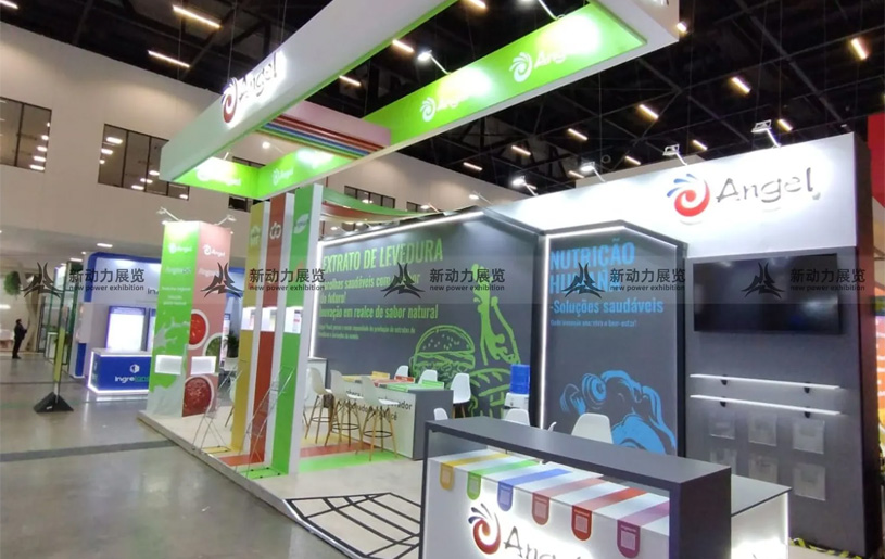 巴西FISA-湖北锦创文化传媒有限公司展位设计搭建