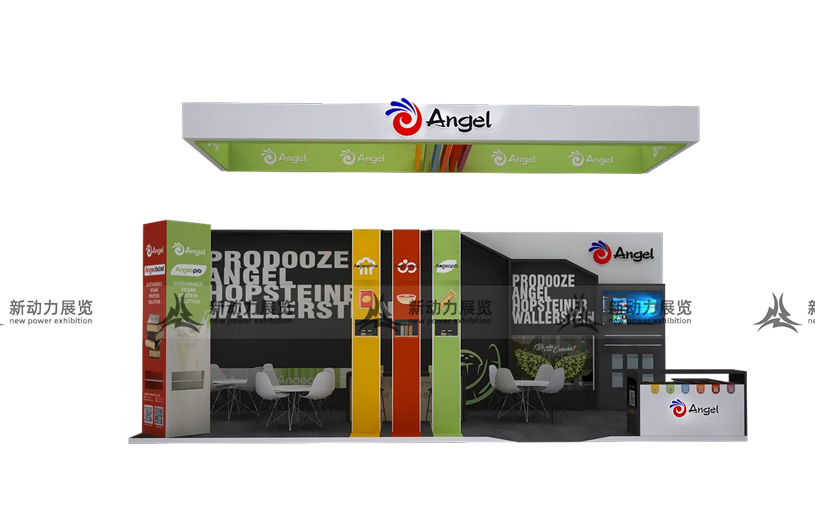 巴西FISA-湖北锦创文化传媒有限公司展位设计搭建