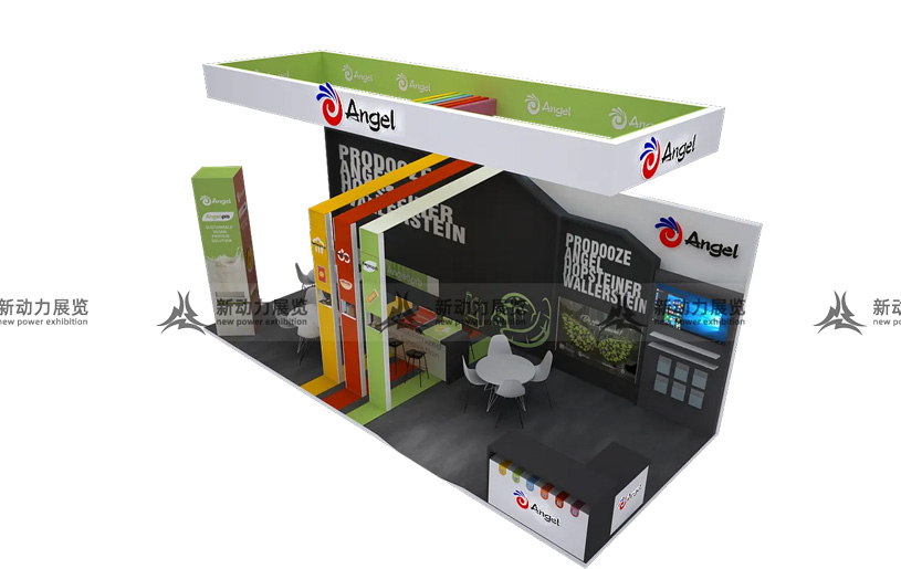 巴西FISA-湖北锦创文化传媒有限公司展位设计搭建