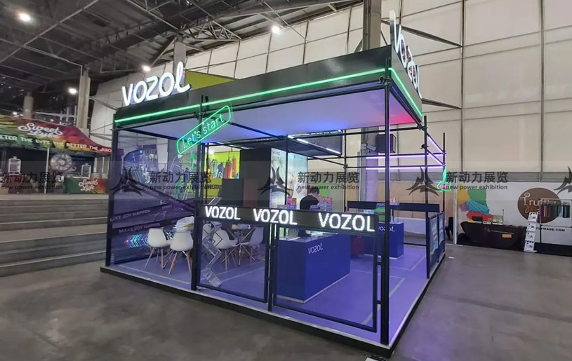 南美哥伦比亚电子烟CBD博览会-VOZOL微纵展位设计搭建