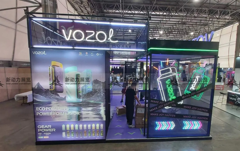 南美哥伦比亚电子烟CBD博览会-VOZOL微纵展位设计搭建