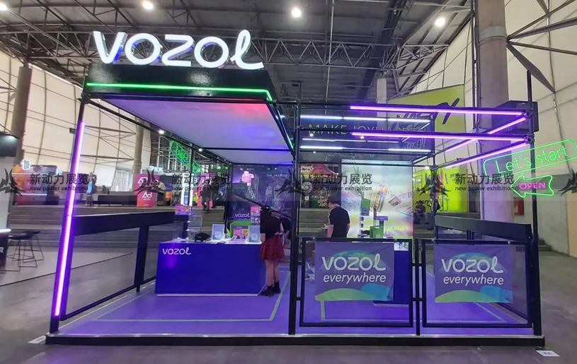 南美哥伦比亚电子烟CBD博览会-VO