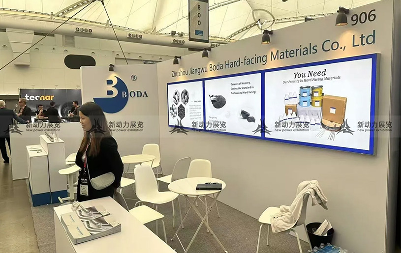 加拿大温哥华国际建筑与建材展览会-博