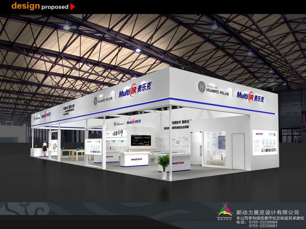 如何选择合适的俄罗斯展会展台搭建公司？(图1)